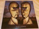 PINK FLOYD - THE DIVISION BELL *BLUE COLORED VINYL*  NEAR MINT *COLUMBIA C64200