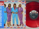 ABBA GRACIAS POR LA MUSICA DISCOMATE DSP-8002 Japan OBI Vinyl LP