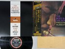 FREDDIE HUBBARD BODY & THE SOUL IMPLUSE IMJ-80019 Japan OBI Vinyl LP