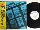 JOHN LEE HOOKER LIVE AT SOLEDAD PRISON PROBE IPP-80669 Japan OBI Promo Vinyl LP