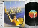 SUPERTRAMP BREAKFAST IN AMERICA A&M AMP-6034 Japan OBI Vinyl LP