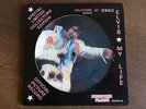 ELVIS PRESLEY The King Speaks 2x 7