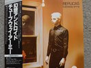 rare 1979 TUBEWAY ARMY Gary Numan replicas JAPAN LP obi insert audiophile synth