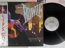 DAVID BOWIE LET'S DANCE EMIAMERICA EYS-81580 Japan OBI Vinyl LP