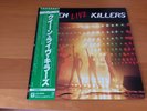 LP QUEEN LIVE KILLERS JAPAN OBI 2LP RED/GREEN WAX