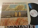 CHINA CRISIS POSSIBLE POP SONGS vol 2 '83 LP working with fire and steel rare