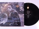 King Curtis - Trouble In Mind - 1962 1ST EDITION LP IN SHRINK - Tru-Sound 15001