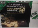 ESD 7032 Rachmaninov Piano Concerto No.3 Andrei Gavrilov USSR Sym Orch Lazarev