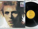 DAVID BOWIE SPACE ODDITY RCA PG-109 Japan Vinyl LP