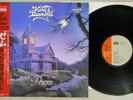 KING DIAMOND THEM FEMS SP25 5327 Japan OBI Promo Vinyl LP
