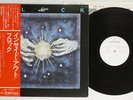 FLOCK INSIDE OUT MERCURY RJ-7049 Japan OBI Promo Vinyl LP