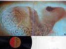 PINK FLOYD MEDDLE EMI EMS-80322 Japan Vinyl LP