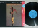 REAL LIFE HEARTLAND CURB 25S-204 Japan OBI Vinyl LP