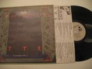 BLACK SABBATH Tyr LP ITA 1990 1st Press MISPRESSED Rare