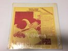 PROCOL HARUM - Five And Dime LP Chamber Music Extraordinaire VINYL - TAKRL 1990