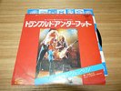 LED ZEPPELIN Trampled Under Foot JAPAN 7