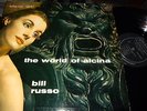 BILL RUSSO : THE WORLD OF ALCINA ORIGINAL LP 1956 ATLANTIC 1241 USA
