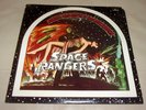 Neil Merryweather Space Rangers Prog Psych Mercury Original Sealed LP