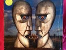 PINK FLOYD 'THE DIVISION BELL' BLUE picdisc USimp VINYL LP RECORD '94 *NR MINT*
