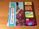 LP ELVIS PRESLEY BLUE HAWAII JAPAN OBI
