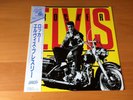 LP ELVIS PRESLEY ROCKER JAPAN OBI