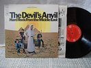 Devil's Anvil ex / m- LP Hard Rock from the Middle East