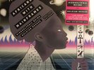 Africans With Mainframes ?– K.M.T. SEALED Soul Jazz 2xLP VINYL TECHNO