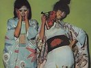 SPARKS Kimono My House 1974  UK VINYL LP Excellent Condition pink rim Island