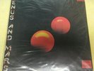 Wings Venus and Mars Uruguay Apple Paul McCartney x - Beatles singer