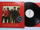 Television Adventure Asylum 6E-133 Punk New Wave Rock PROMO LP NM Near Mint