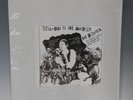 Sex Pistols  : Welcome To The Rodeo   12