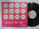 V/A Jamaica All Star Vol 2 STUDIO ONE Funky Reggae Skinhead LP King Sporty HEAR