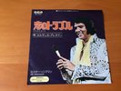7 INCH SINGLE ELVIS PRESLEY T.R.O.U.B.L.E. JAPAN