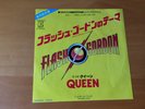 7 INCH SINGLE QUEEN FLASH GORDON JAPAN