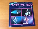 7 INCH SINGLE QUEEN TIE YOUR MOTHER DOWN JAPAN