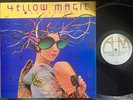 YELLOW MAGIC ORCHESTRA PROMO LP VENEZ* RARE / EX CONDITION
