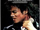 MICHAEL JACKSON - ANOTHER PART OF ME - VERY RARE  JAPAN PROMO 45'PS