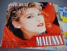 MADONNA DRESS YOU UP JAPAN 7