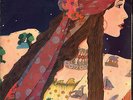 MR FOX UK LP - 
