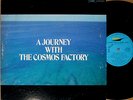 ?A JOURNEY WITH THE COSMOS FACTORY org LP japan prog dj synth moog funk breaks