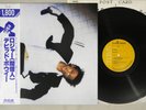 DAVID BOWIE LODGER RCA RPL-2107 Japan OBI Vinyl LP
