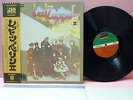 JAPAN LP RARE POSTER LED ZEPPELIN II P-10101A WARNER PIONEER OBI GATEFOLD COVER