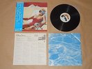 The Rolling Stones - Made In The Shade / Japan LP / OBI / 1975 / P-8575S