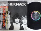 KNACK GET THE CAPITOL ECS-81250 Japan OBI Vinyl LP