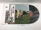 ra0001 PINK FLOYD ATOM HEART MOTHER EMI EMS-80320 Vinyl LP Japan J4U