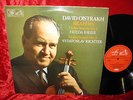 1972 UK NM ASD 3425 MELODIYA STEREO BRAHMS VIOLIN SONATA 1 & 2 OISTRAKH FRIEDA B