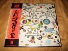 SEALED Led Zeppelin III LP 1971 Japan 1st Pressing P-10106A II Record