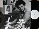 THE WORLD OF MIKIS THEODORAKIS '70s japan promo LP ost zorba greek day fish out