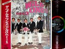 ?THE WILD ONES vol.3 red-wax '68 LP w/OBI japan fuzz freakbeat garage psych GS