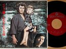 ?OST LONE WOLF AND CUB barb satake '73 org 7